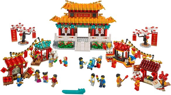 Chinese New Year LEGO Sets